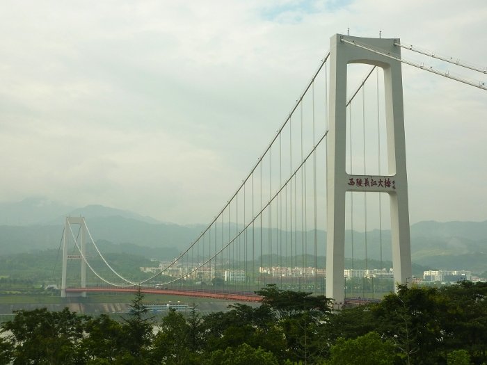 이창 발견편｜싼샤로 향하기 전, 강변에 머물 도시를 찾았다